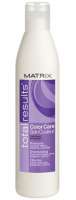 Шампунь для окрашенных волос/Total results color care shampoo